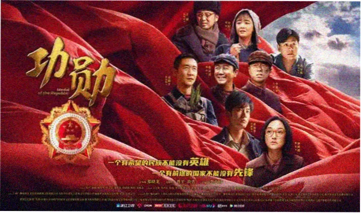 免费影视在线观看 悟空影视大全